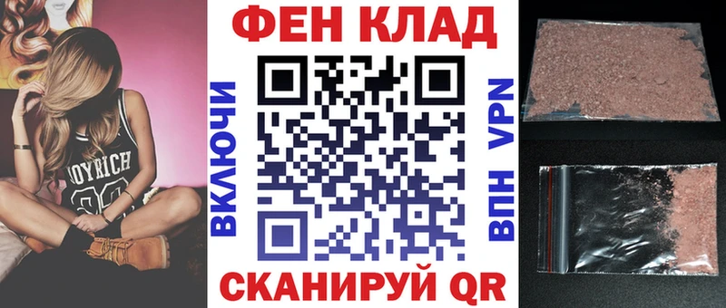 Amphetamine VHQ  купить  цена  Высоковск 