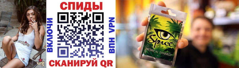 БУТИРАТ Butirat Высоковск