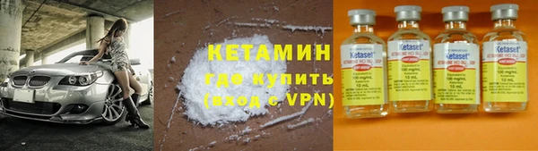 дживик Волосово