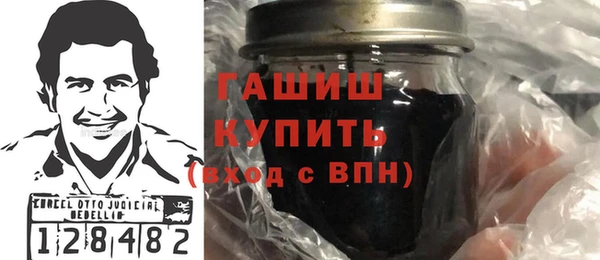 mdma Волоколамск