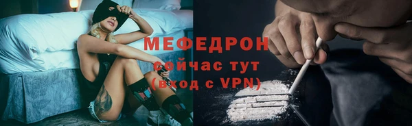 каннабис Верхний Тагил