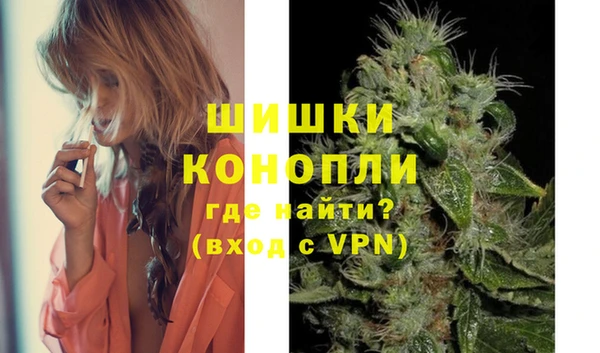 сатива Верхнеуральск