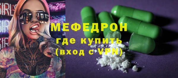 каннабис Верхний Тагил