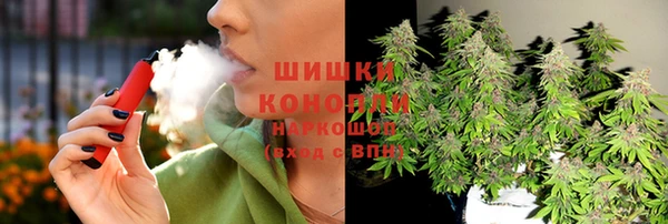 mdma Волоколамск
